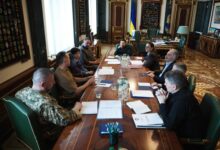 паутина
