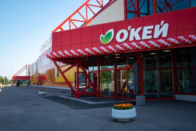 Гипермаркеты «О’кей» могут сменить вывеску: инсайдеры назвали покупателя