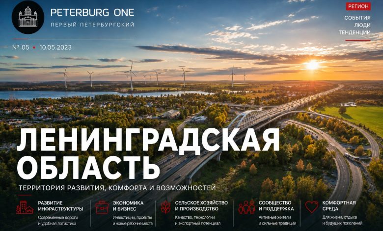 В ЛОКБ появился новый хирургический гольмиевый лазер