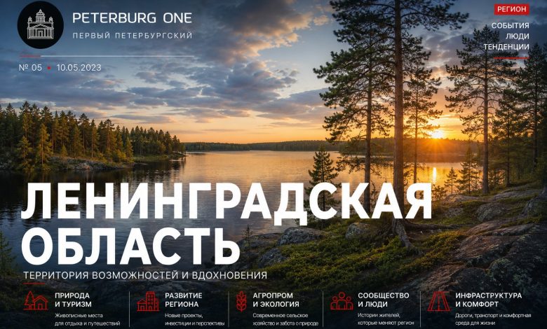 Фонд «Ленинградский рубеж» отправил новую посылку с военным грузом в зону СВО 