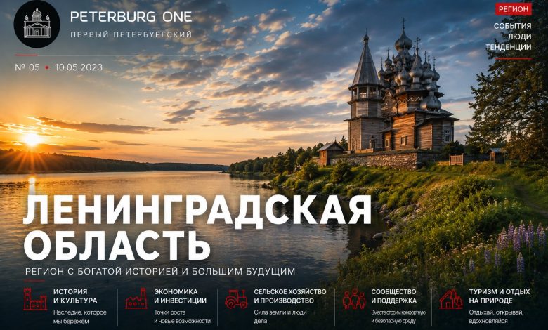 Эконадзор обнаружил несанкционированную свалку производственных отходов в Ленобласти