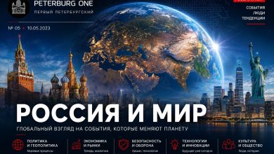 Культурно-просветительские программы для школьников «Моя Россия» проводятся в Воронежской области