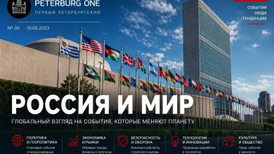 В Краснодарском крае при строительстве дороги найден город меотских мастеров