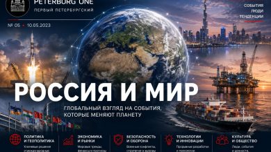 В Севастополе названы победители детского хорового фестиваля «Крылатый ветер»