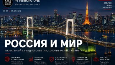 Российским банкам уступили плацдарм: санкции треснули под давлением атома