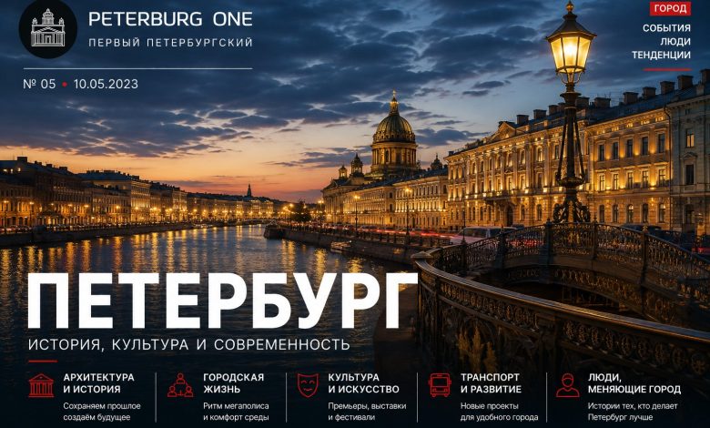 Роспотребнадзор порекомендовал покупать корюшку в официальных точках продаж