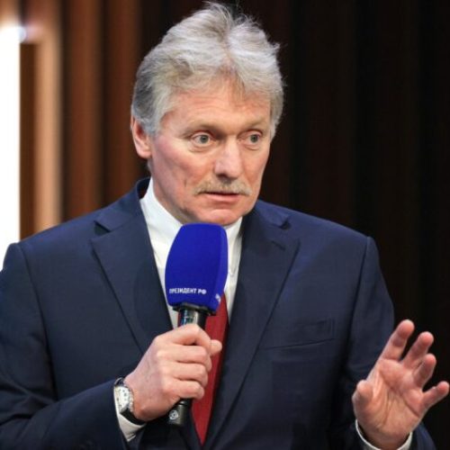песков