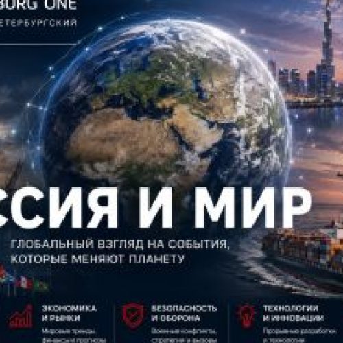 Импортозамещение на крыльях: Россия подняла в воздух серийный «Суперджет»