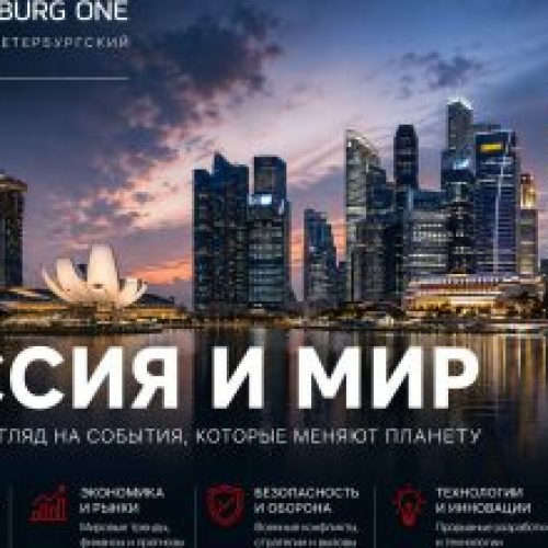 Горючее золото: в России наблюдается бензиновая лихорадка